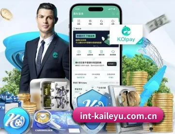 int-kaileyu.com.cn APP